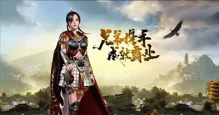 《传奇3光通版》元素怎么搭最顺手,老玩家实在建议!(图2) 《传奇3光通版》元素怎么搭最顺手,老玩家实在建议!(图2)